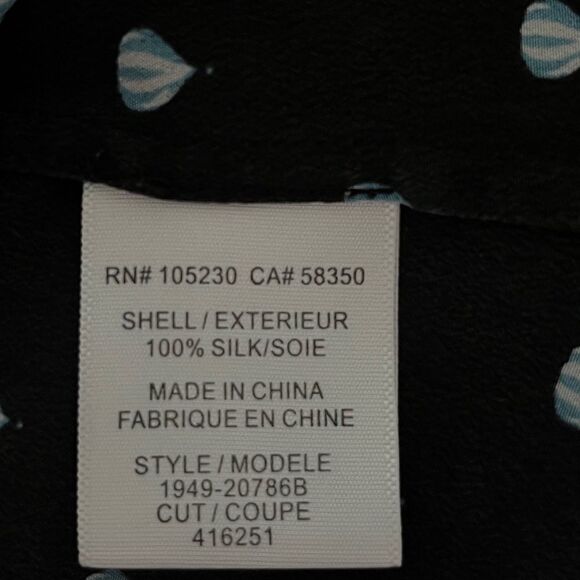 Joie Hot Air Balloon Silk sleeveless Camisole Tank Top - Picture 5 of 6